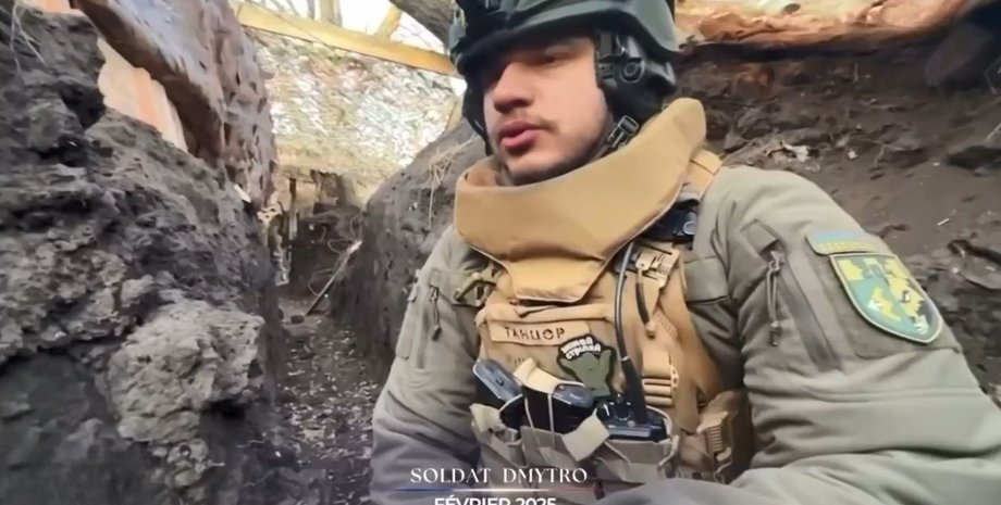 Даниил Танцор 65 бригада, Даниил и разговор с Макроном, вопрос Макрону, боец ВСУ об оружии, боец ВСУ и Макрон