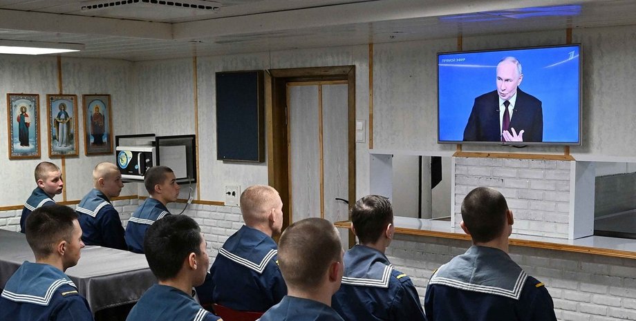 пряма лінія путіна