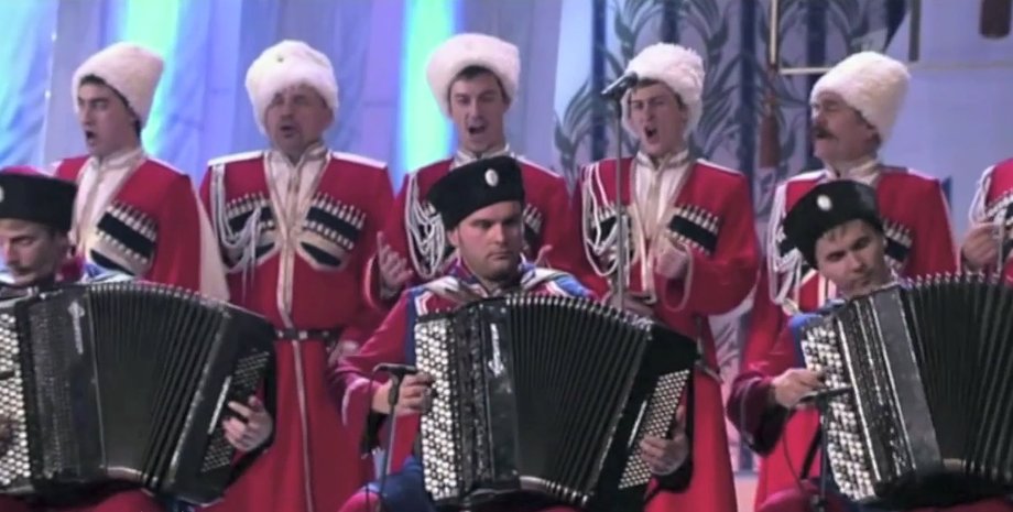 Скриншот видео