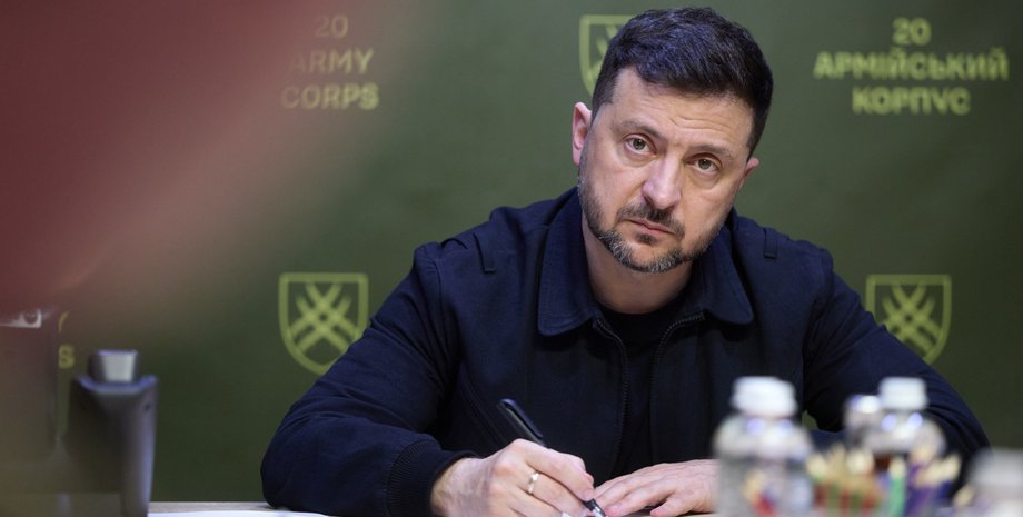 Володимир Зеленський