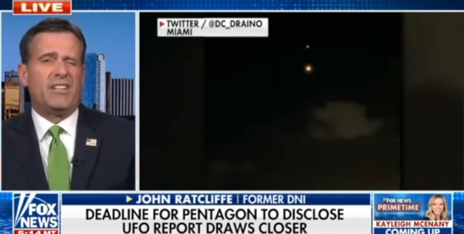 Джон Рэтклифф, нло, глава Национальной разведки США