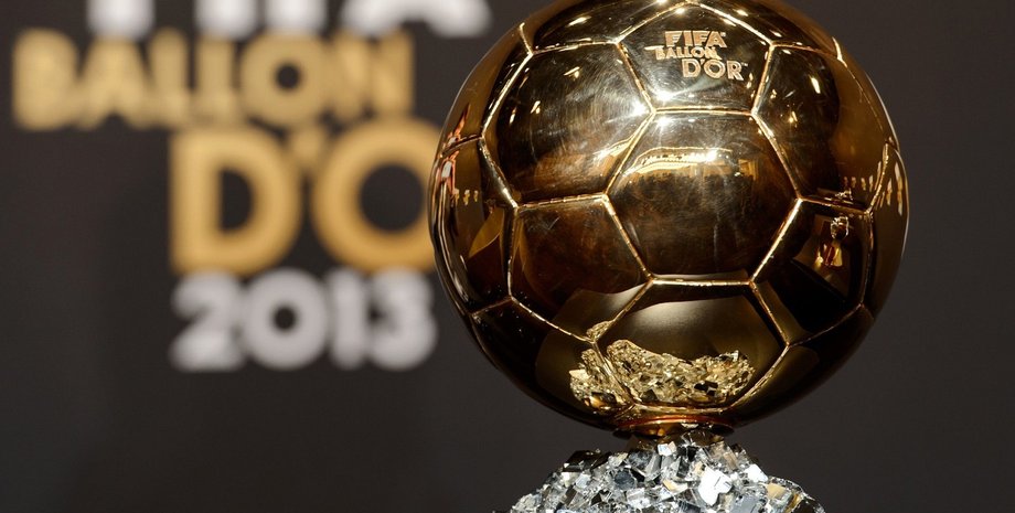 Золотой мяч / Фото: goal.com