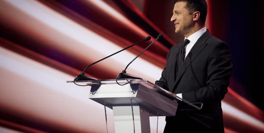 Владимир Зеленский