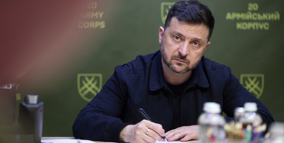 Владимир Зеленский