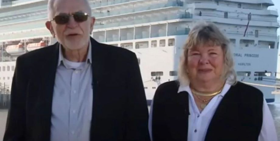 Марті та Джесс Ансени з Австралії, туризм, подорожі, курйози, мандрівки, круїзні лайнери