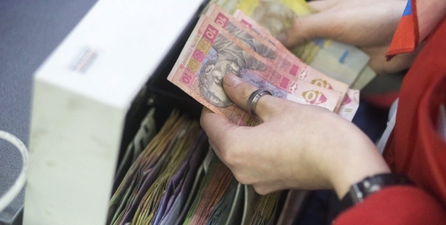 ВВП, рост, инфляция ВВП, рост, инфляция, ВВП Украины