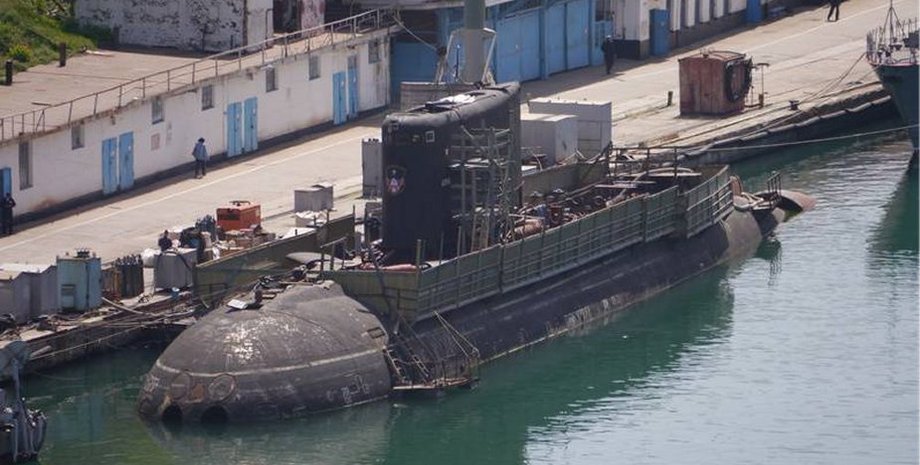 черноморский флот