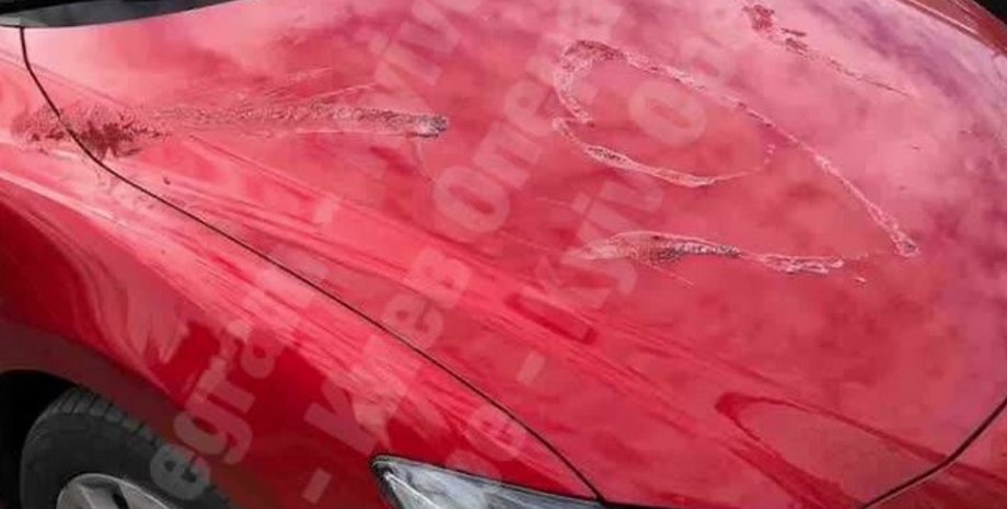 Фото: facebook.com/KyivOperativ