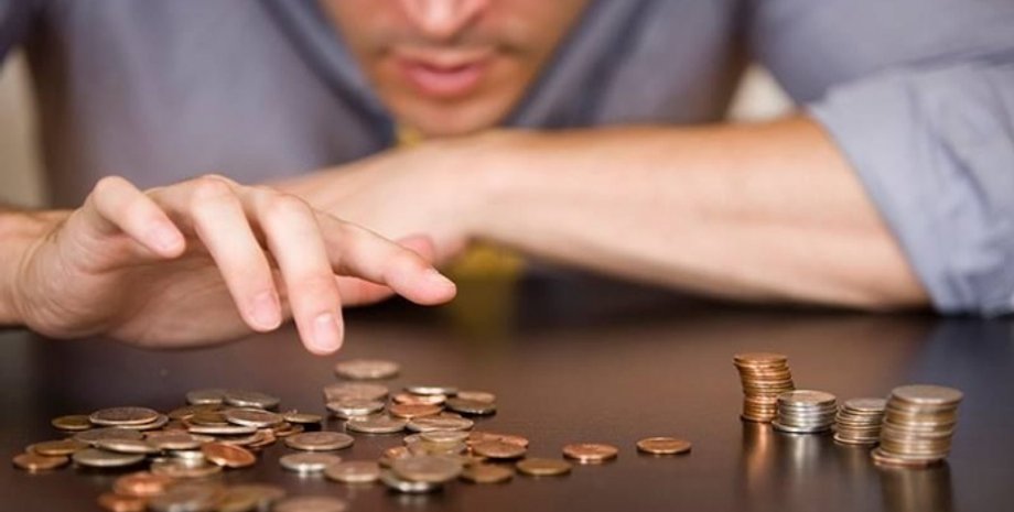 Фото: Економічна правда