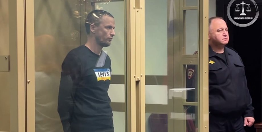 новости крыма, война в украине, а-50, разведывательный самолет суд, силы обороны, война в украине