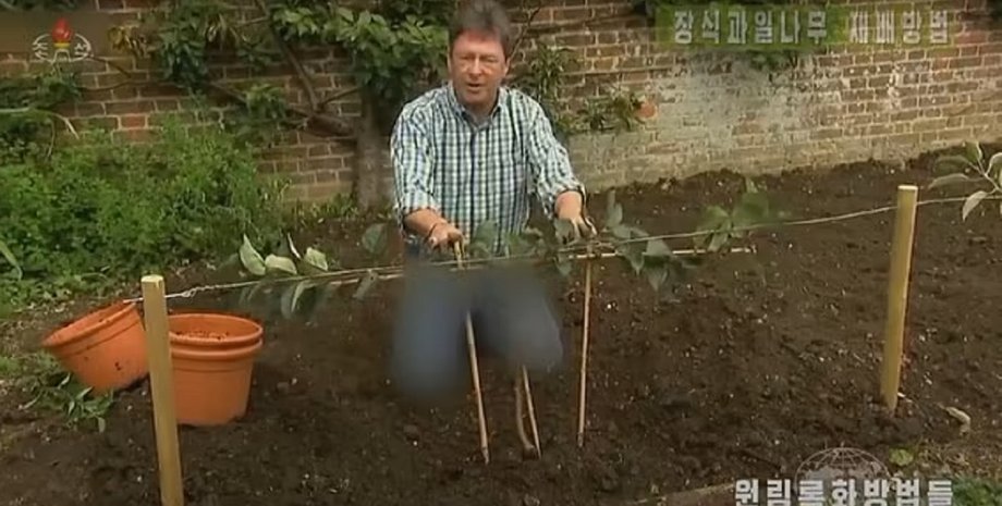 алан тітчмарш, кндр, мода