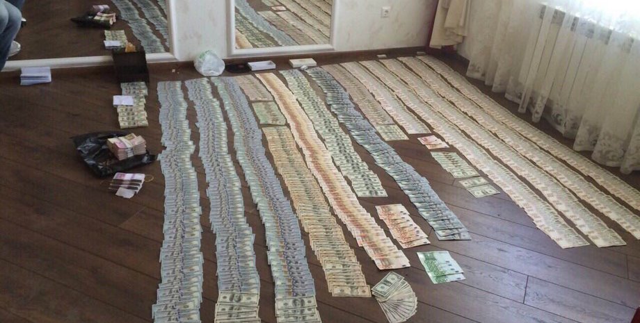 Фото: daily.com.ua