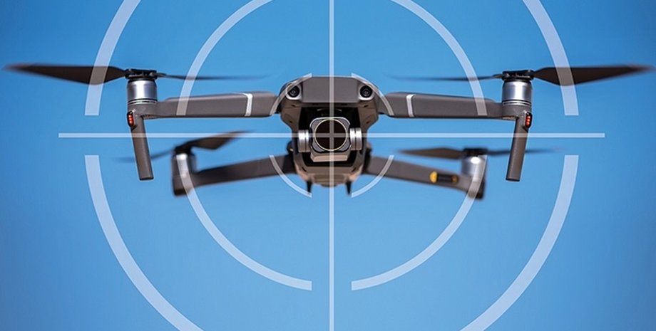 дрон, БПЛА, беспилотник