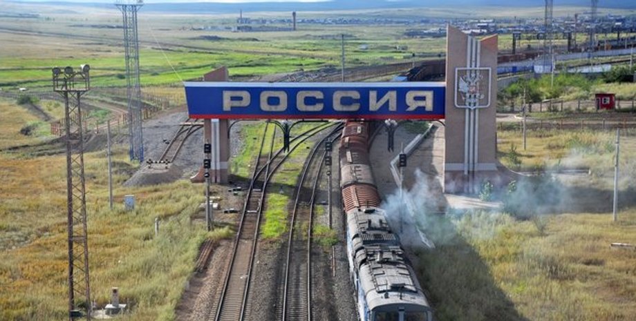 Фото:  Wikipedia