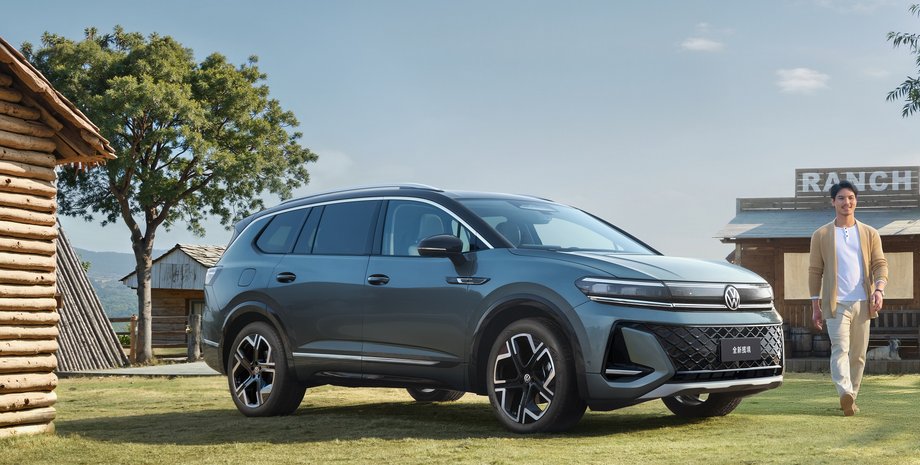 Volkswagen Talagon 2025