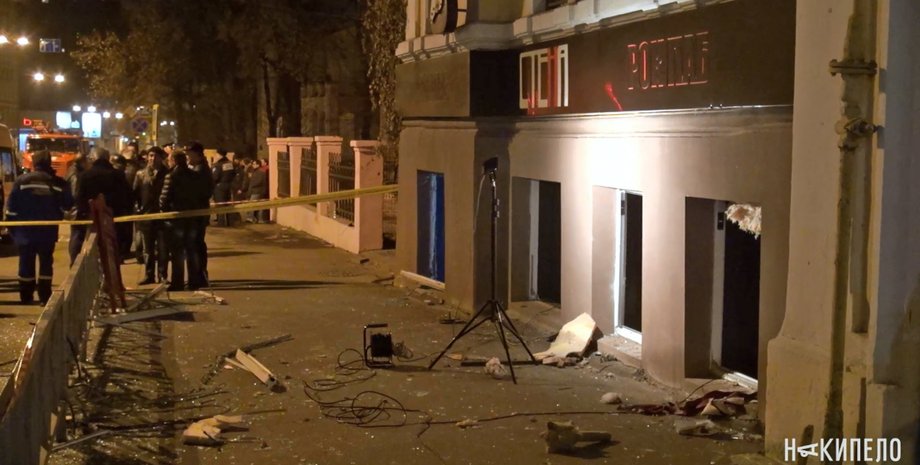 Взрыв в пабе "Стена" / Фото: скриншот YouTube