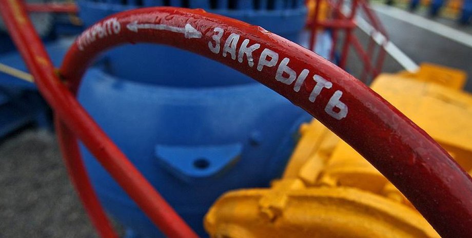 Фото: открытые источники