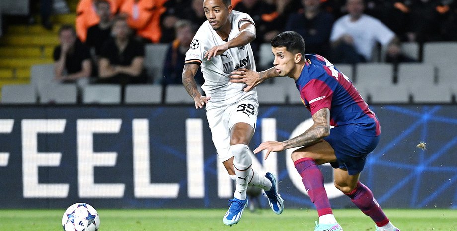 Невертон і Жоау Конселу