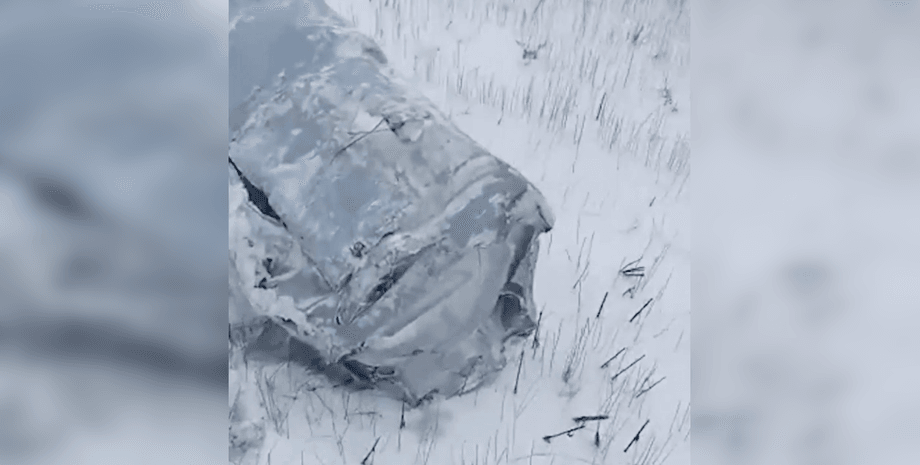 ракета волгоградська область