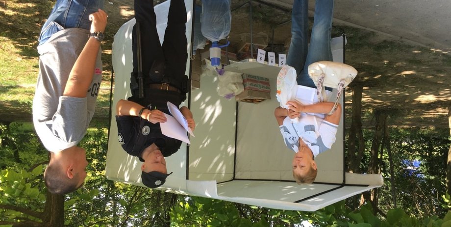 Фото: Опора