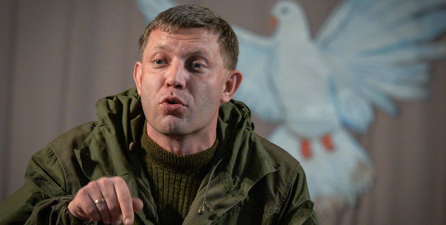 Фото из открытых источников