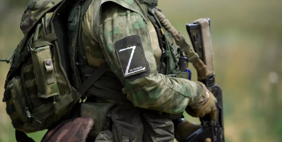 Поляк хотів вступити до ЗС РФ і воювати проти України