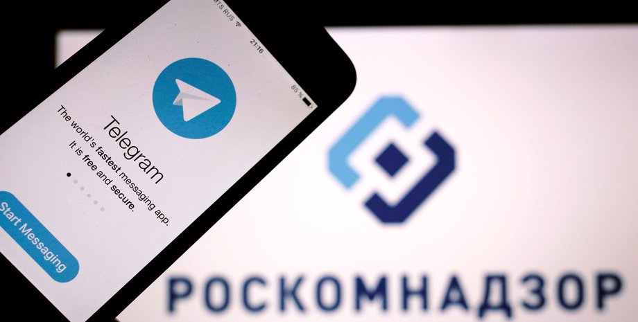 Роскомнадзор» заблокировал Telegram в России, но позже убрал блокировку