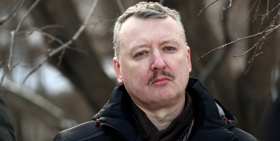 Игорь Стрелков Гиркин Игорь Стрелков, Игорь Гиркин, Гиркин Стрелков