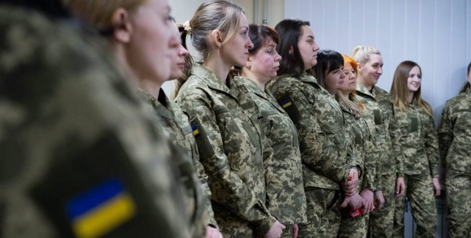 Мобілізація жінок — штрафи за "помилковий" облік скасують — законопроєкт Мобілізація жінок