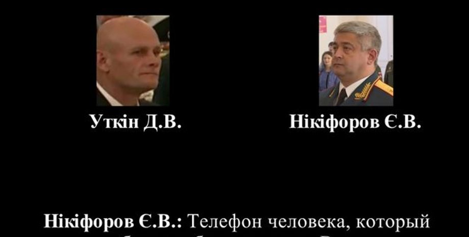 Скриншот видео