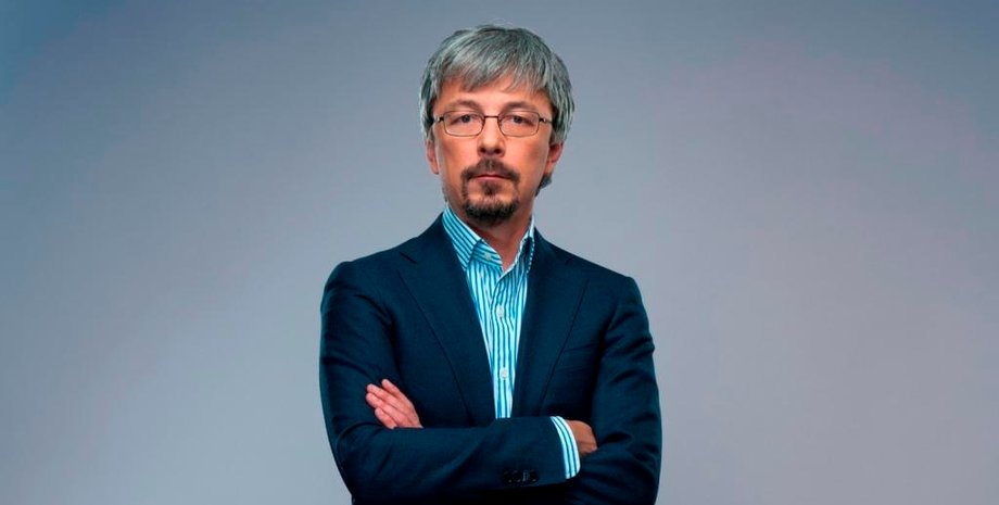 Фото: Детектор медіа.