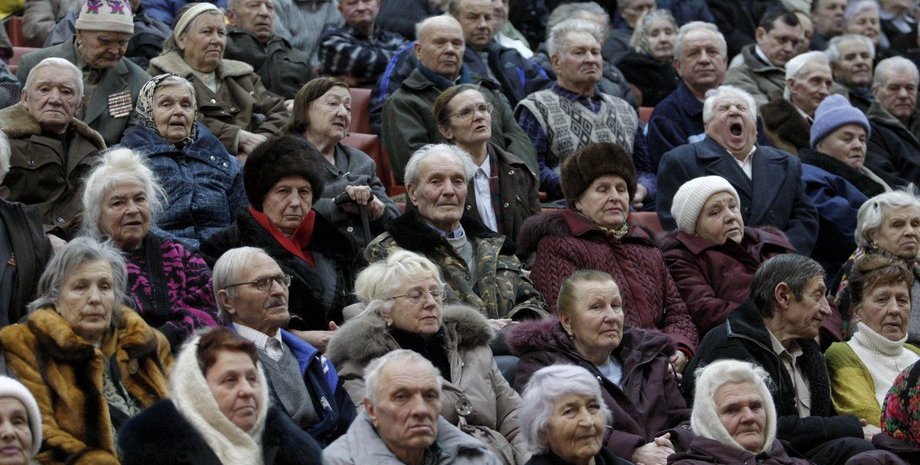 Фото: УНИАН