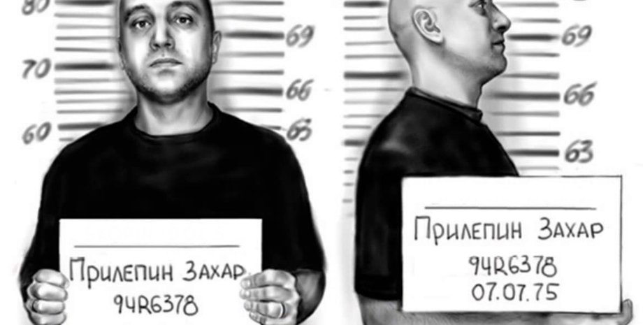 Фото: кадр из видео группы Элефанк \ Тата