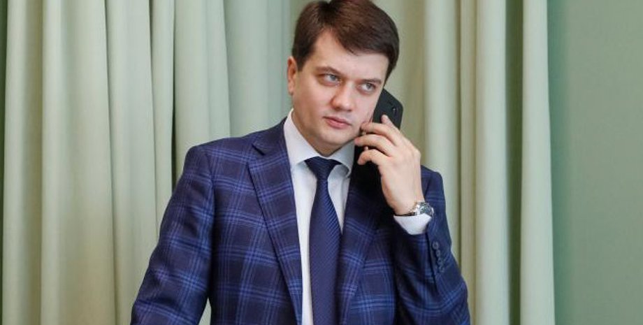 Фото: glavred.info