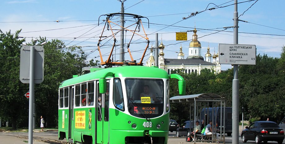 Фото из открытых источников