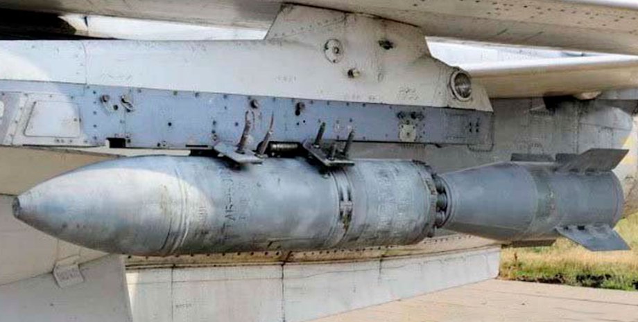 чем рф бомбила белгород