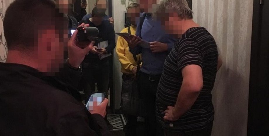 Фото: ssu.gov.ua