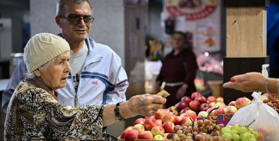 Кривой Рог, рынок, покупатели на рынке, фрукты на рынке, цены на продукты, цены на фрукты
