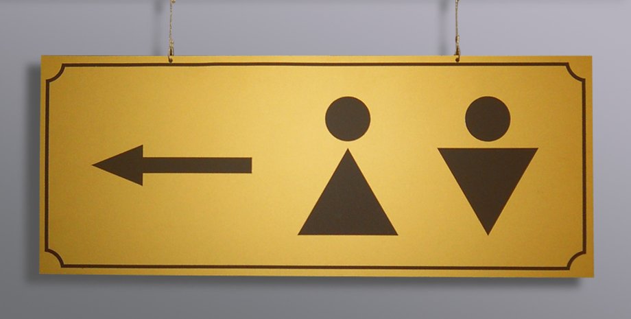 Иллюстративное фото