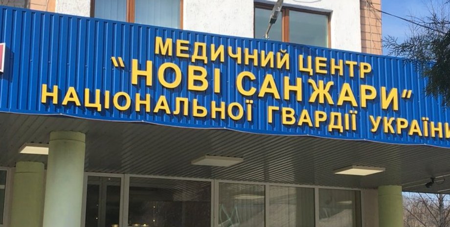 Фото: Суспільне Полтава