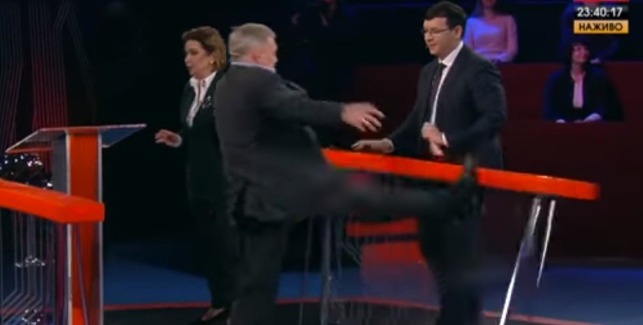 Фото: Скриншот