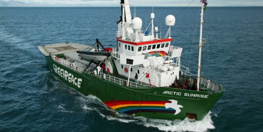 Arctic Sunrise / Фото из открытого источника