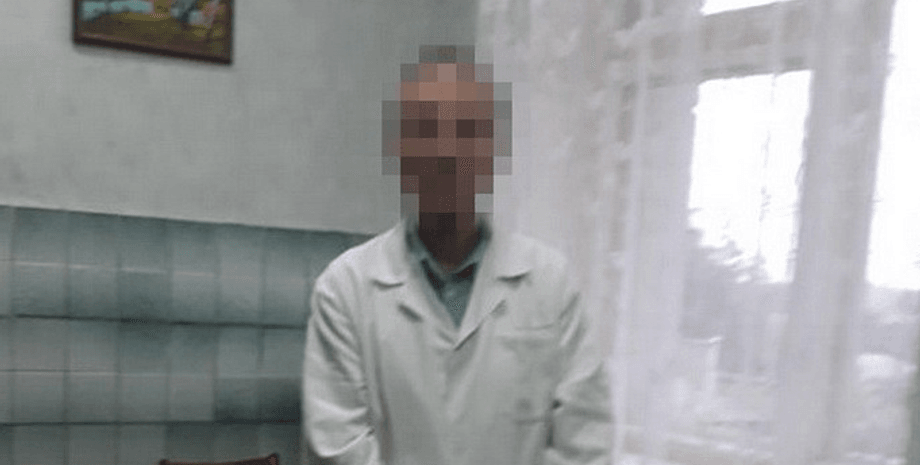 Фото: ssu.gov.ua