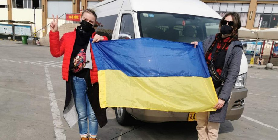 Фото: china.mfa.gov.ua