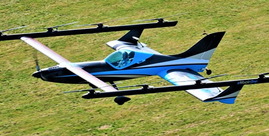 eMagic One, аэротакси, летательный аппарат