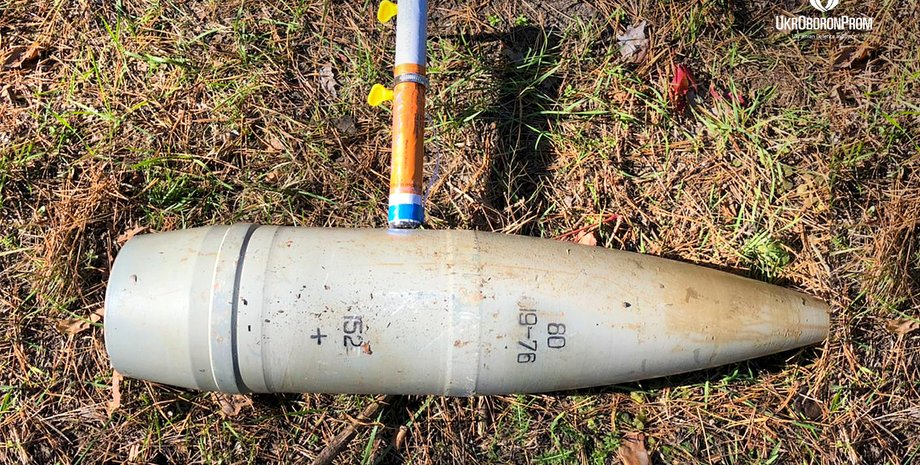 разминирование в украине