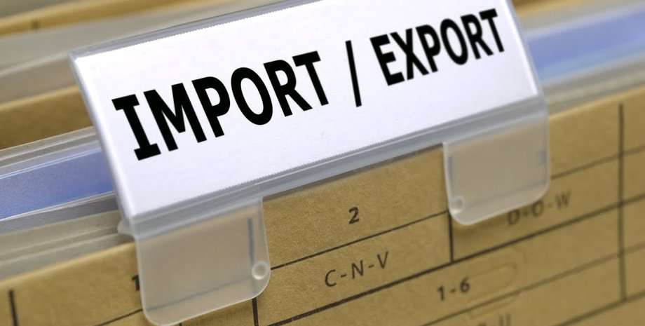 Фото: Капитал