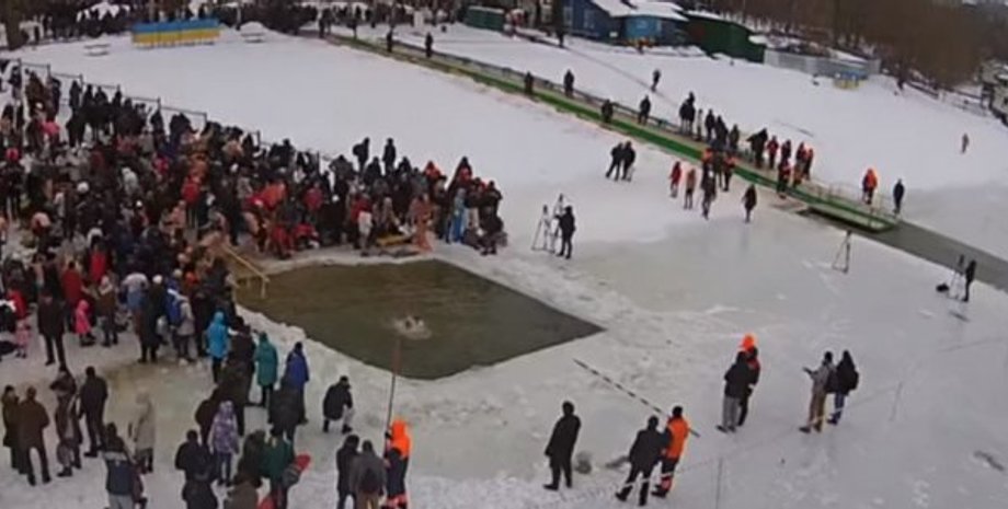 Фото: ukranews.com