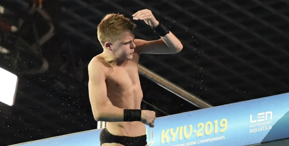 Фото: НОК Украины