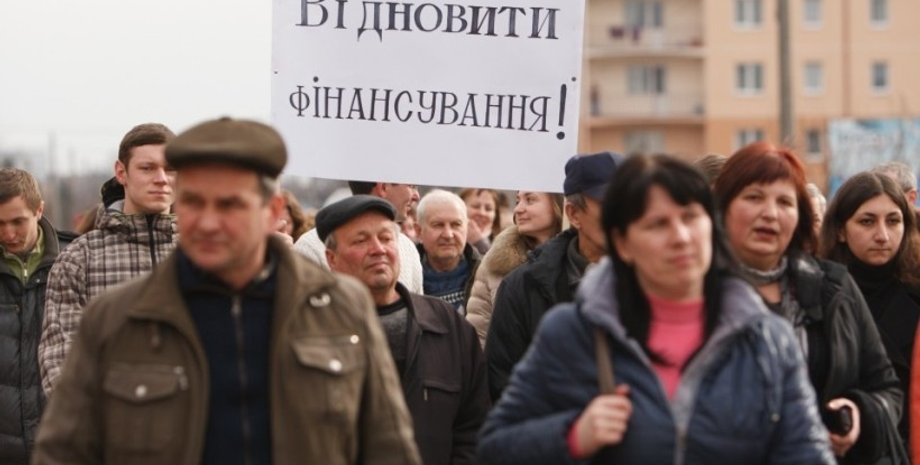 Фото: Укринформ